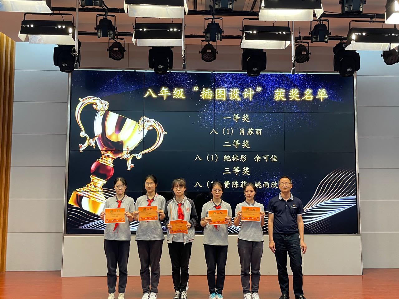 1635902392722087.jpg 1635902392722087.jpg