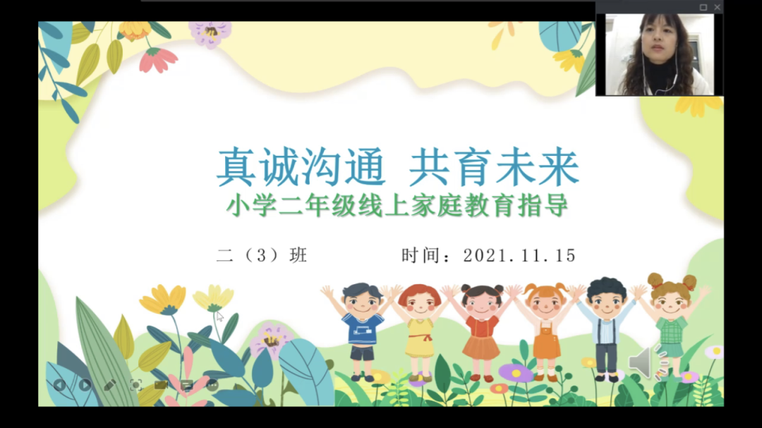 1637496558690523.png 1637496558690523.png