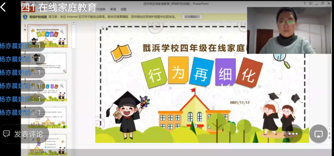 1637496567999308.png 1637496567999308.png