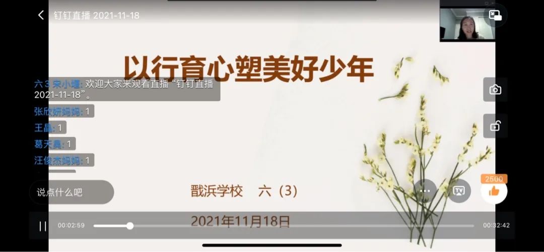 1637496590499530.jpg 1637496590499530.jpg