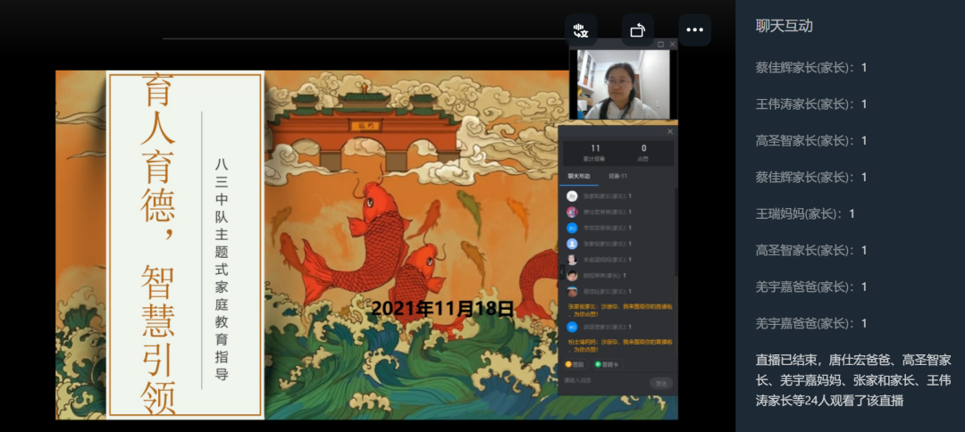 1637496603510318.png 1637496603510318.png