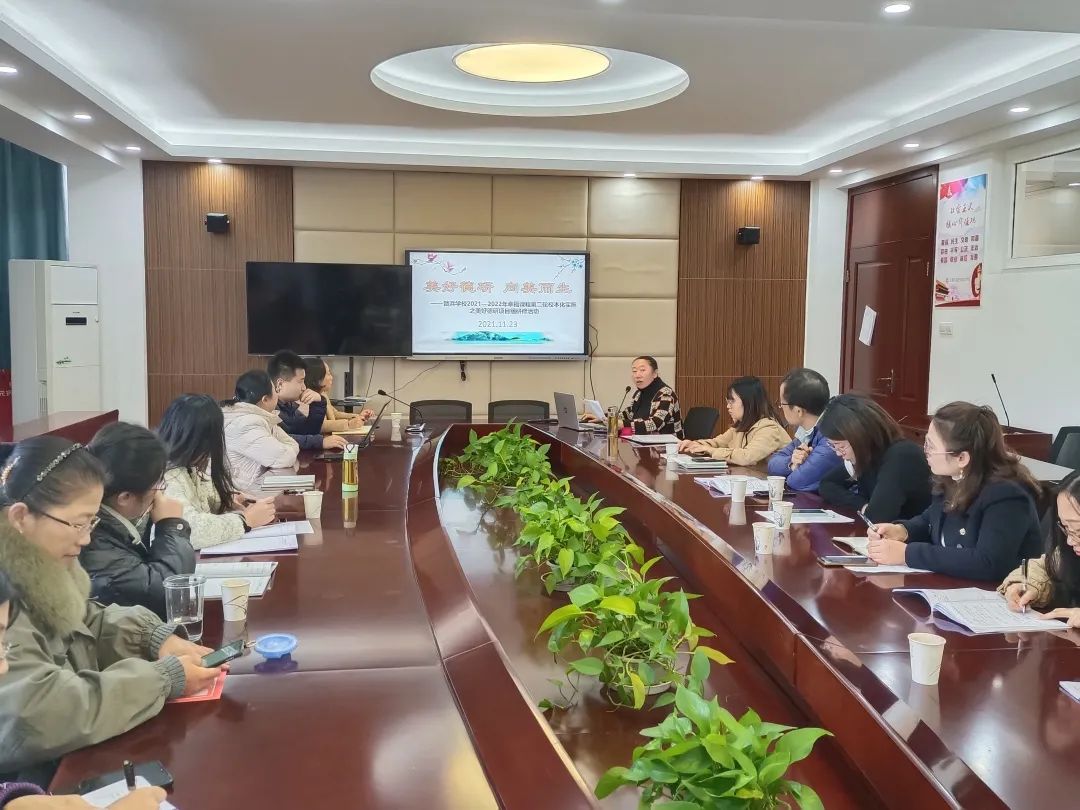 1638110662550909.jpg 1638110662550909.jpg