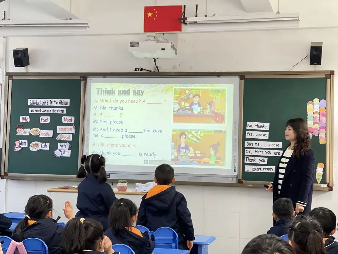 1639051967496296.jpg 1639051967496296.jpg