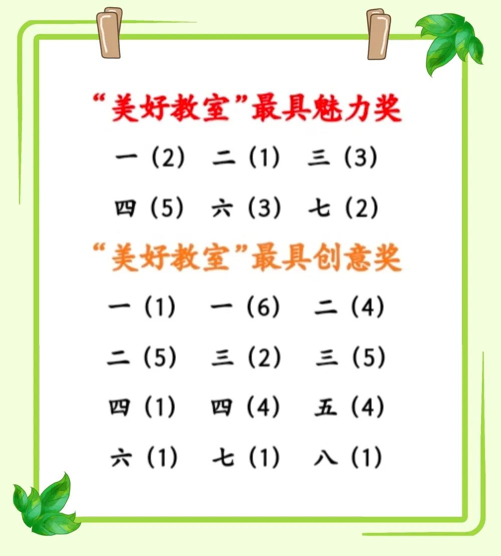 1639053729748580.jpg 1639053729748580.jpg